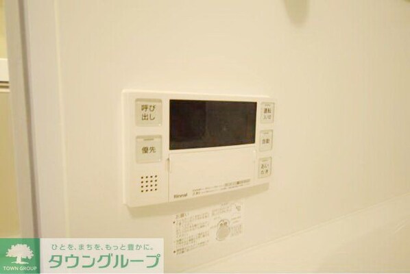 クロスレジデンス神田神保町の物件内観写真